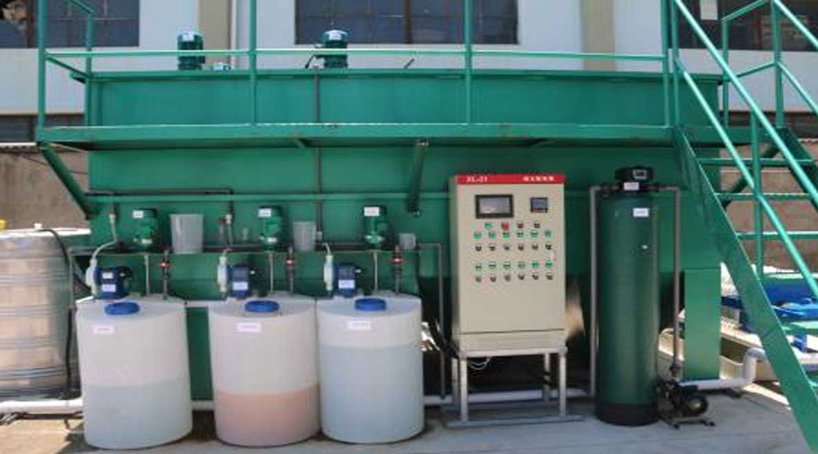 阳极氧化废水处理设备