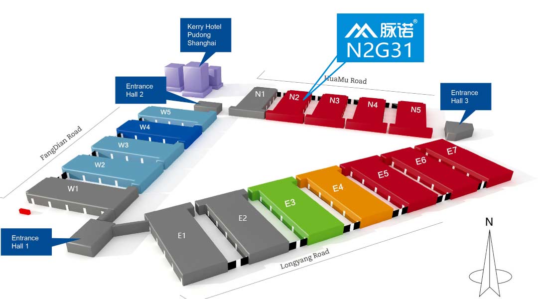 |上海脉诺| 参加2020年第十五届世界制药机械、包装设备与材料中国展