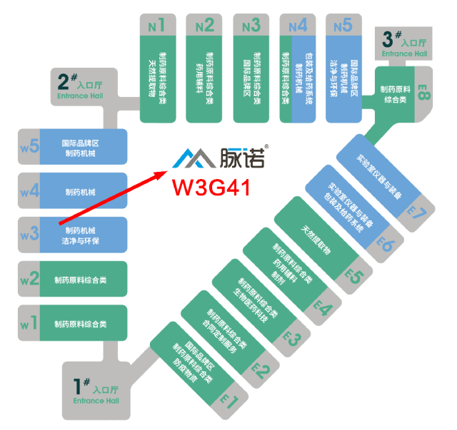 上海脉诺将参加PMEC China 2023世界制药机械、包装设备与材料中国展（No.W3-G41）