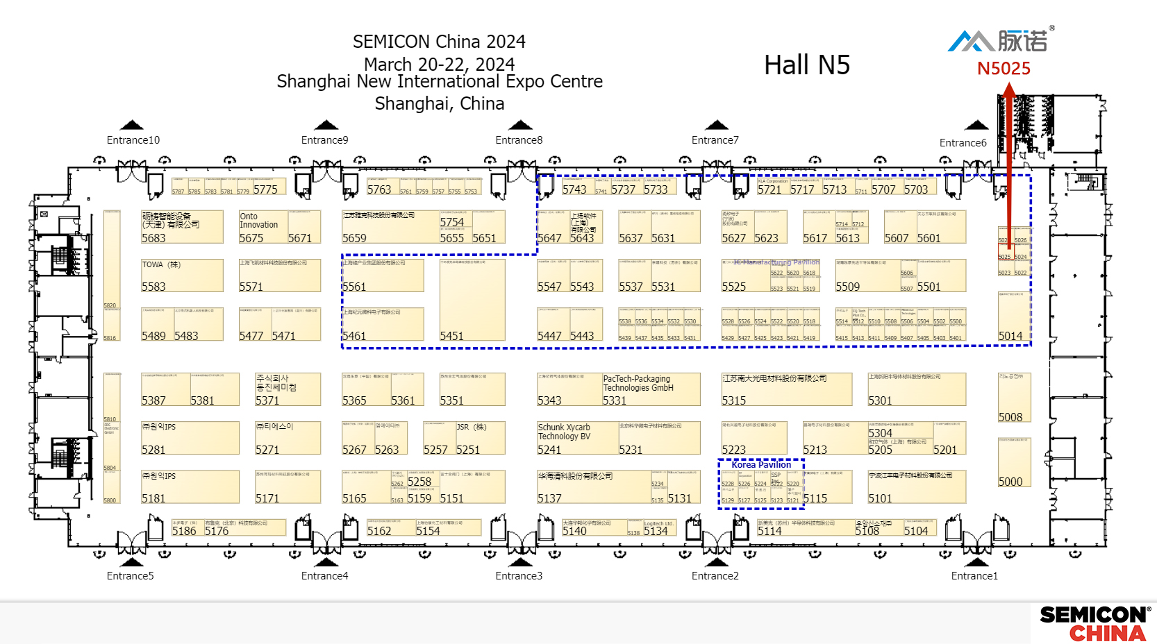 上海脉诺将参加SEMICON CHINA 2024展会（N5025）